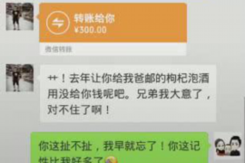 博兴如果欠债的人消失了怎么查找，专业讨债公司的找人方法